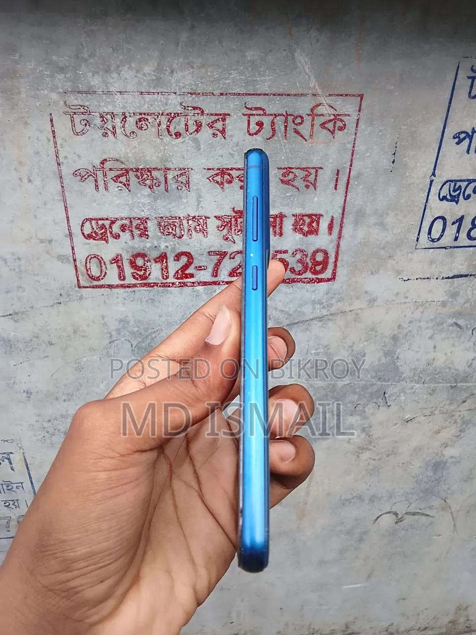 স্যামসাং গ্যালাক্সি এস২১ ৫জি ১২৮ জিবি