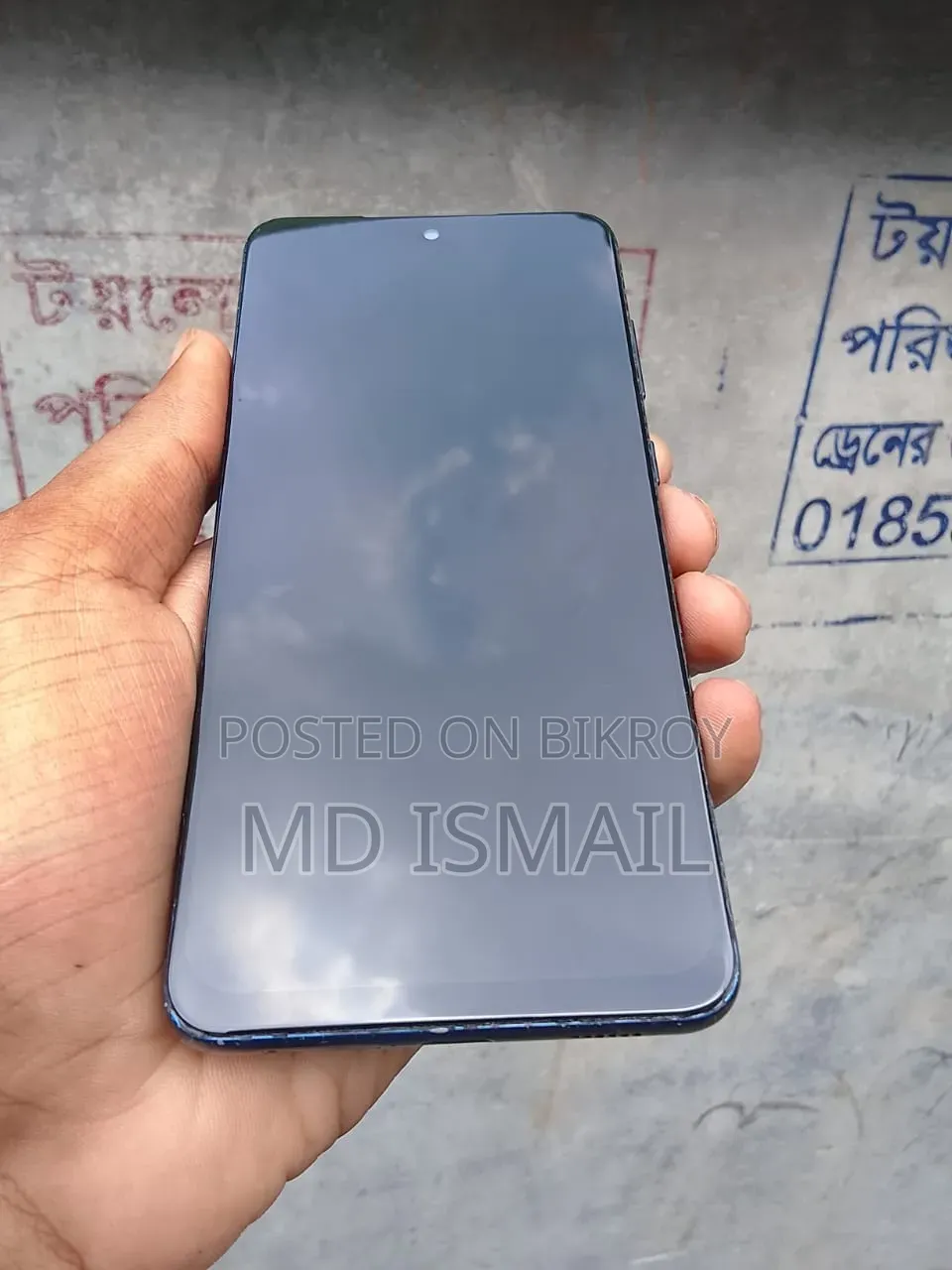 স্যামসাং গ্যালাক্সি এস২১ ৫জি ১২৮ জিবি