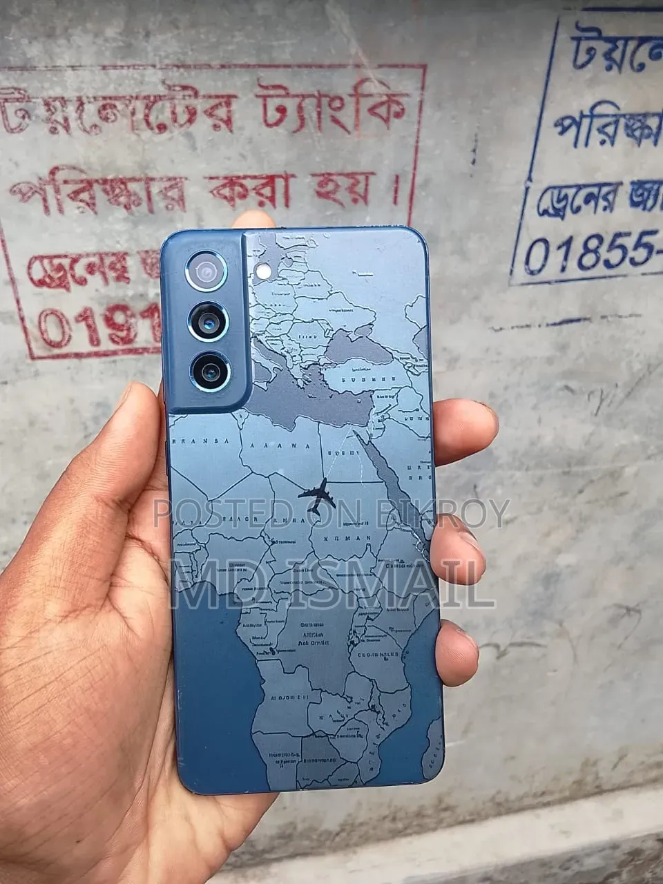 স্যামসাং গ্যালাক্সি এস২১ ৫জি ১২৮ জিবি