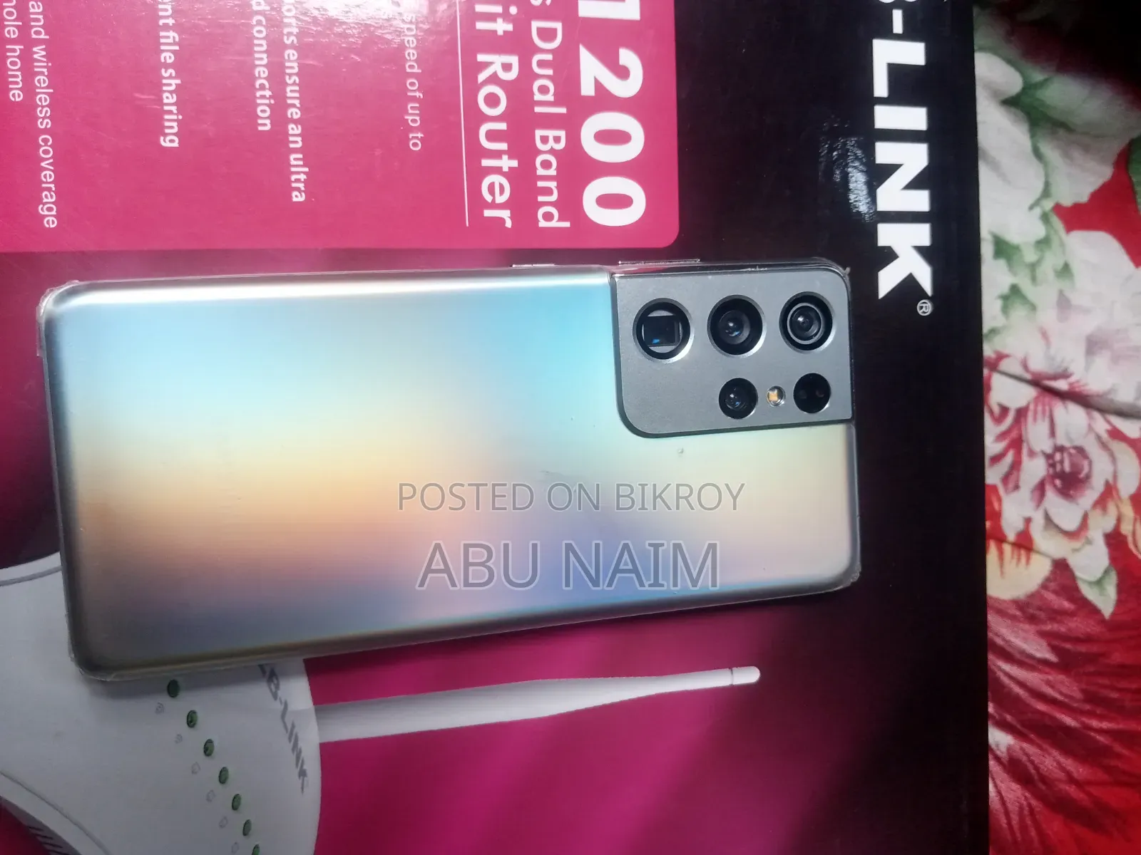Samsung Galaxy S21 5G 256 GB Bronze