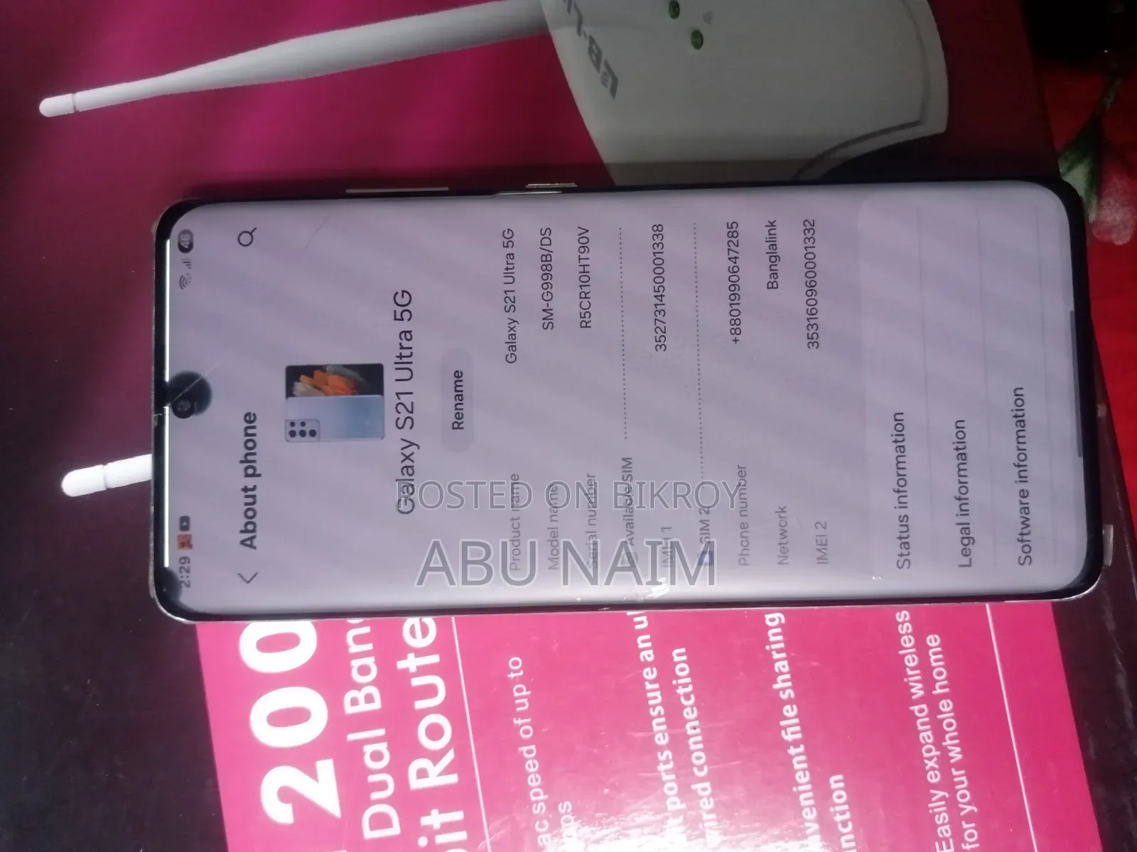 Samsung Galaxy S21 5G 256 GB Bronze