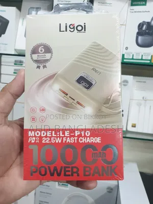 Ligoi Fast Charge Power Bank With 3 in 1 Cables (VOOC)