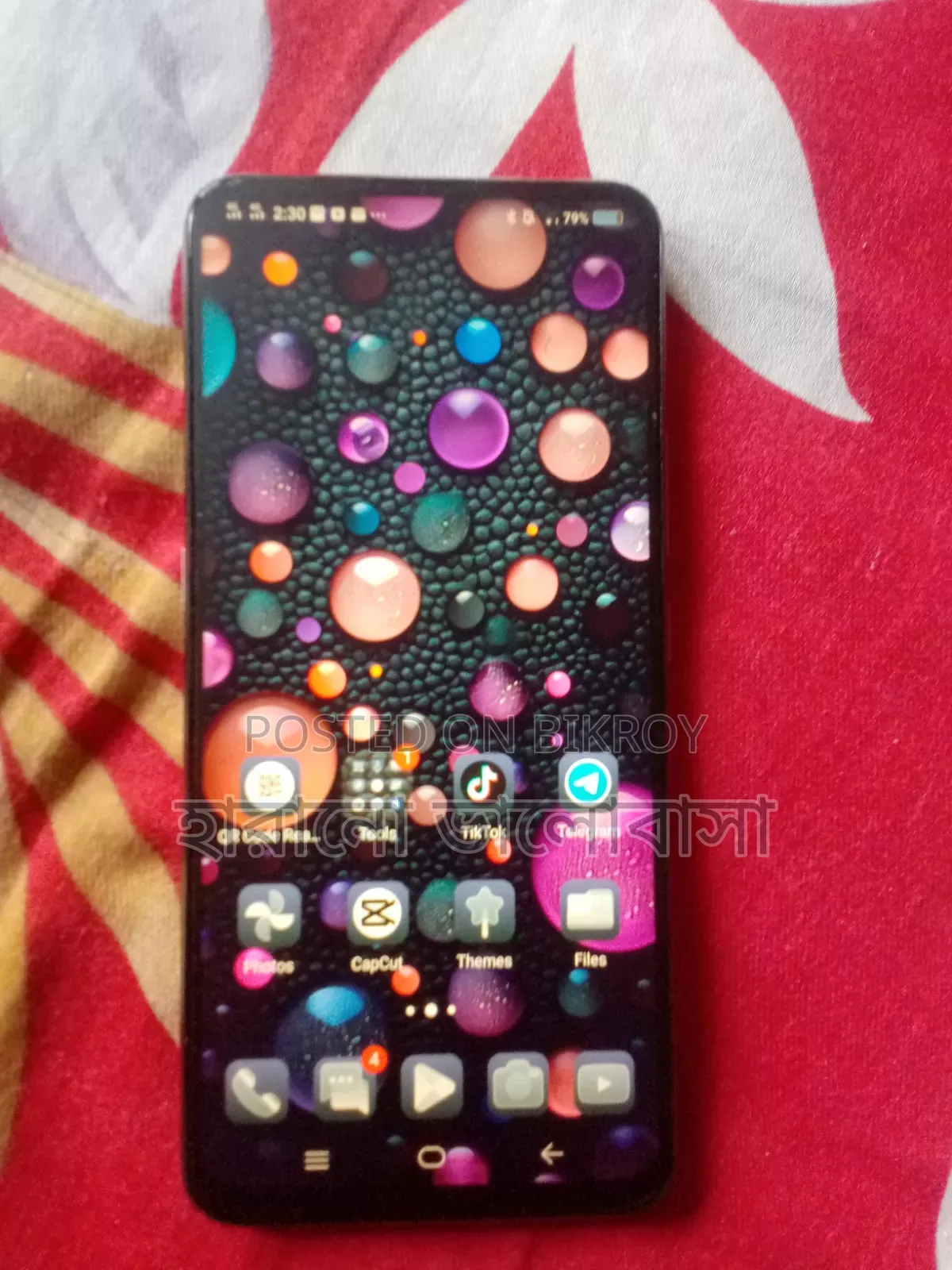 Vivo V15 256 GB Pink