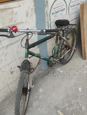 Bicycle for Sale