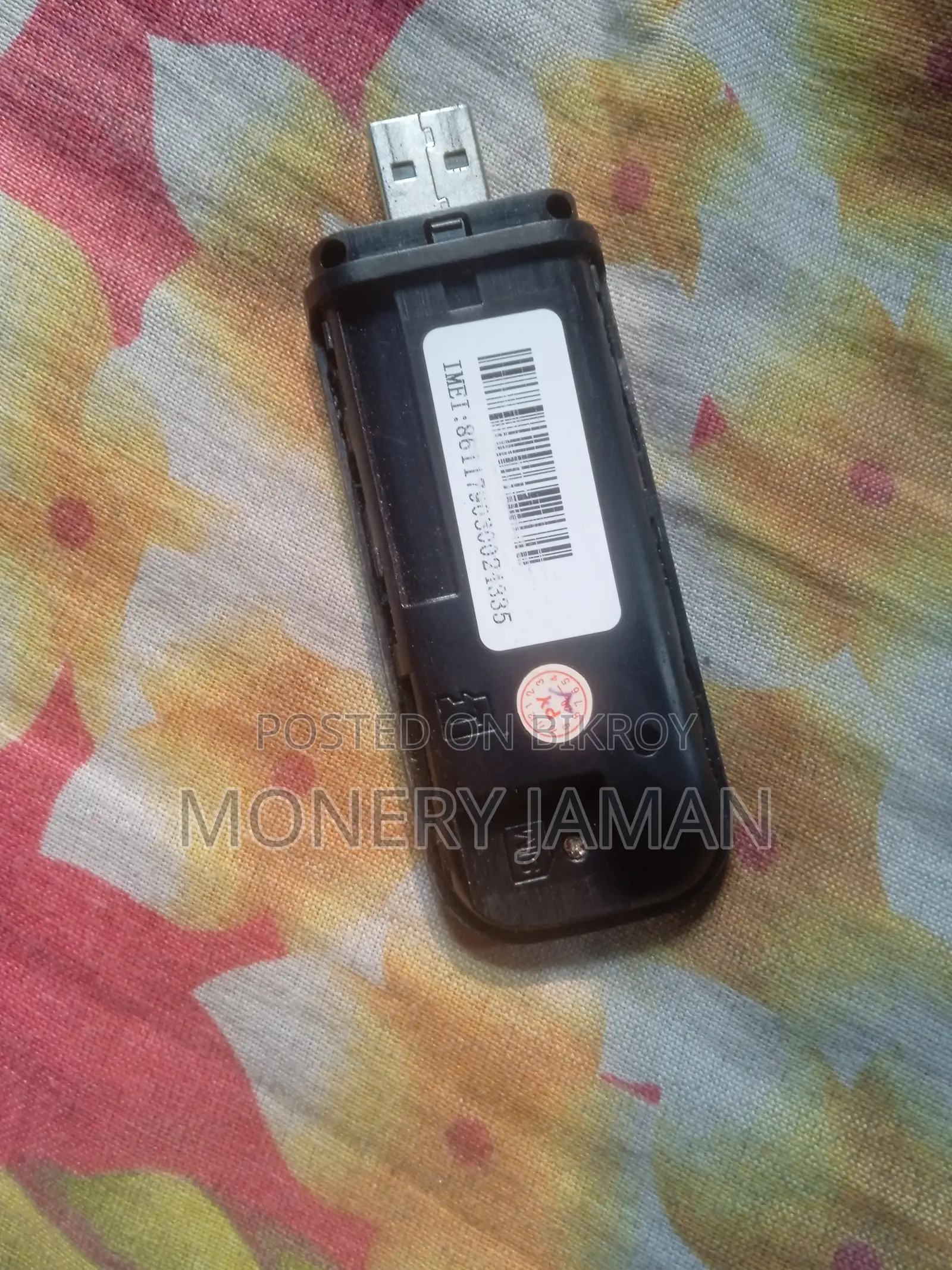 A modem will be sold