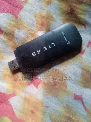 A modem will be sold