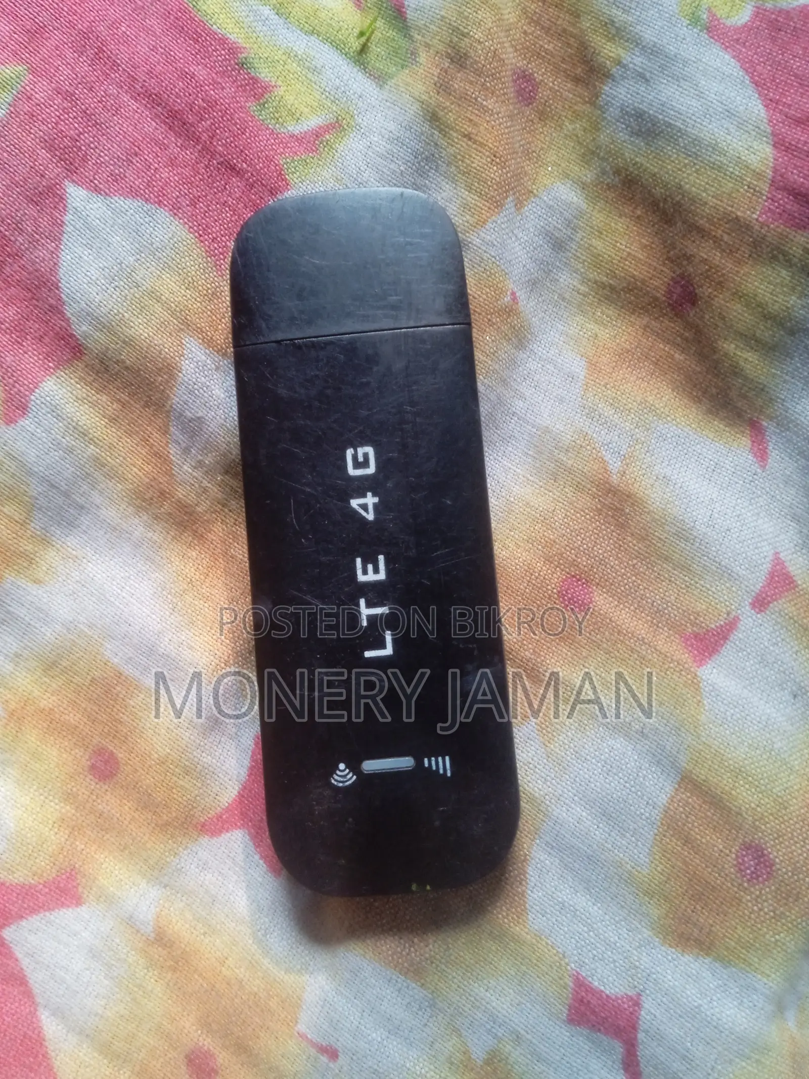 A modem will be sold