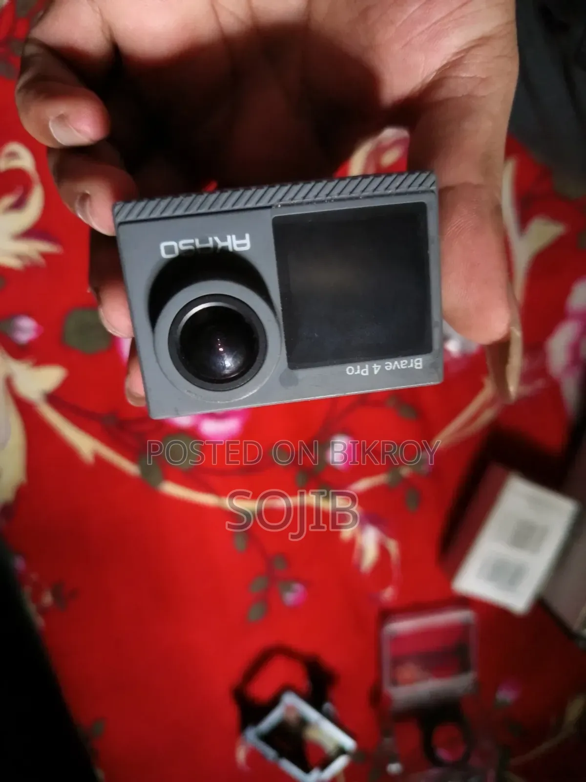 সব ঠিক আছে কোনো সমস্যা নেই ডাবল ডিসপ্লে
