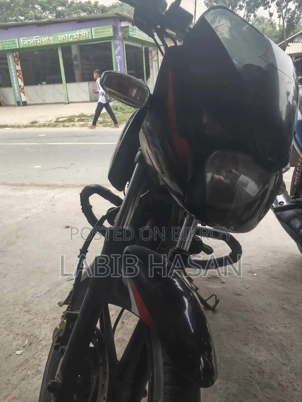 New Bajaj Pulsar 150 2022 Black