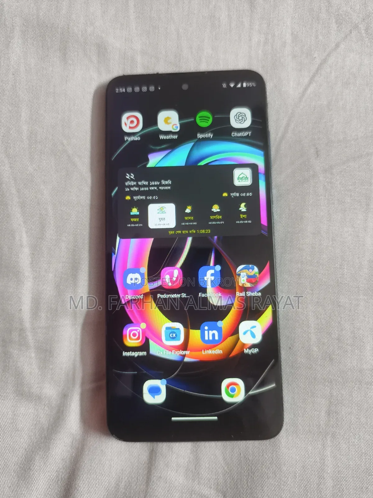 Motorola Edge 20 Fusion 128 GB