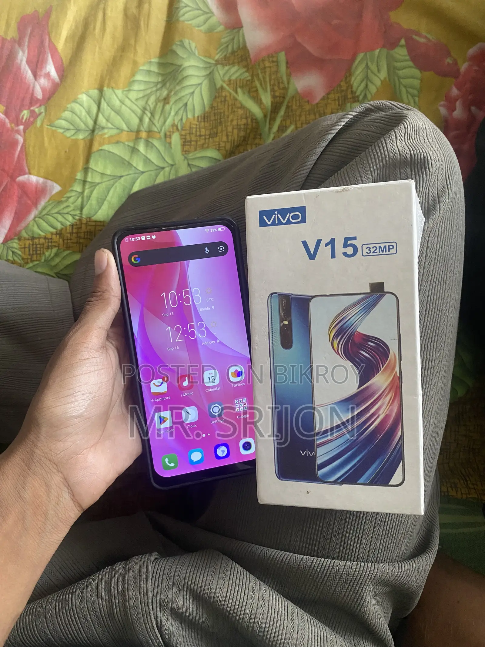 Vivo V15 256 GB Pink