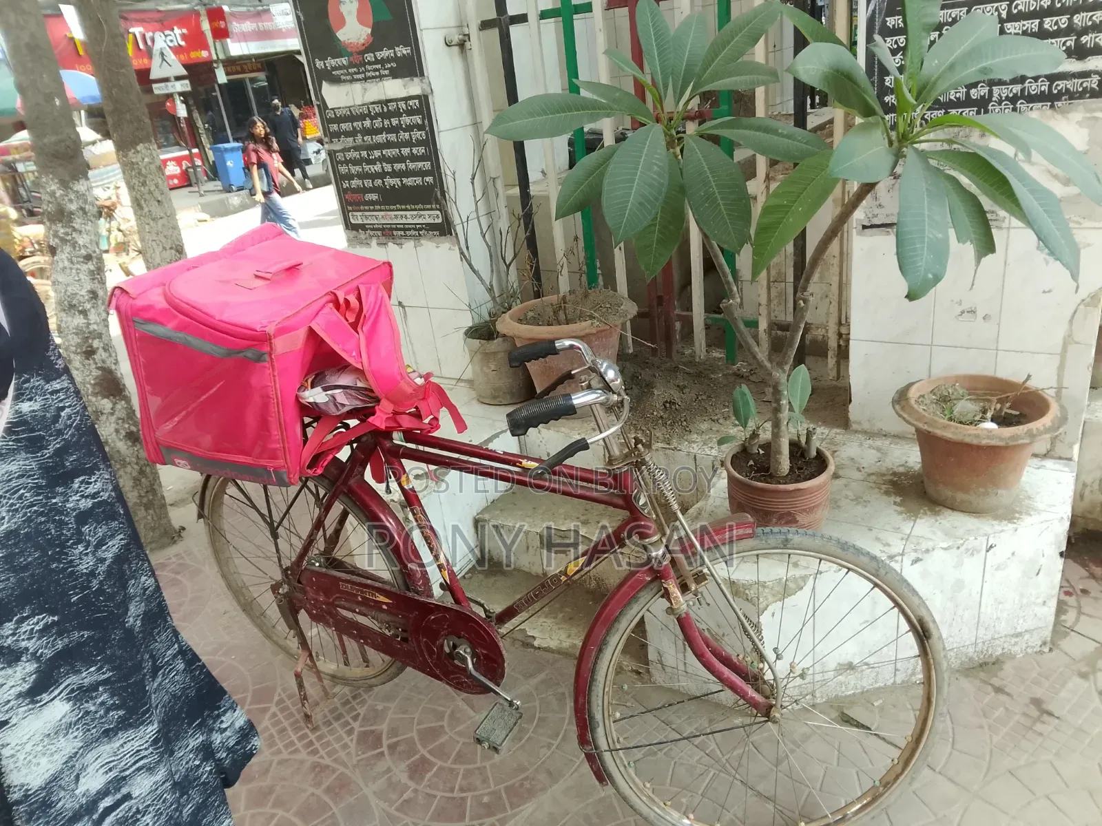 Duronto Bicycle for Sale | Delivery/Business Use | Good Condition
