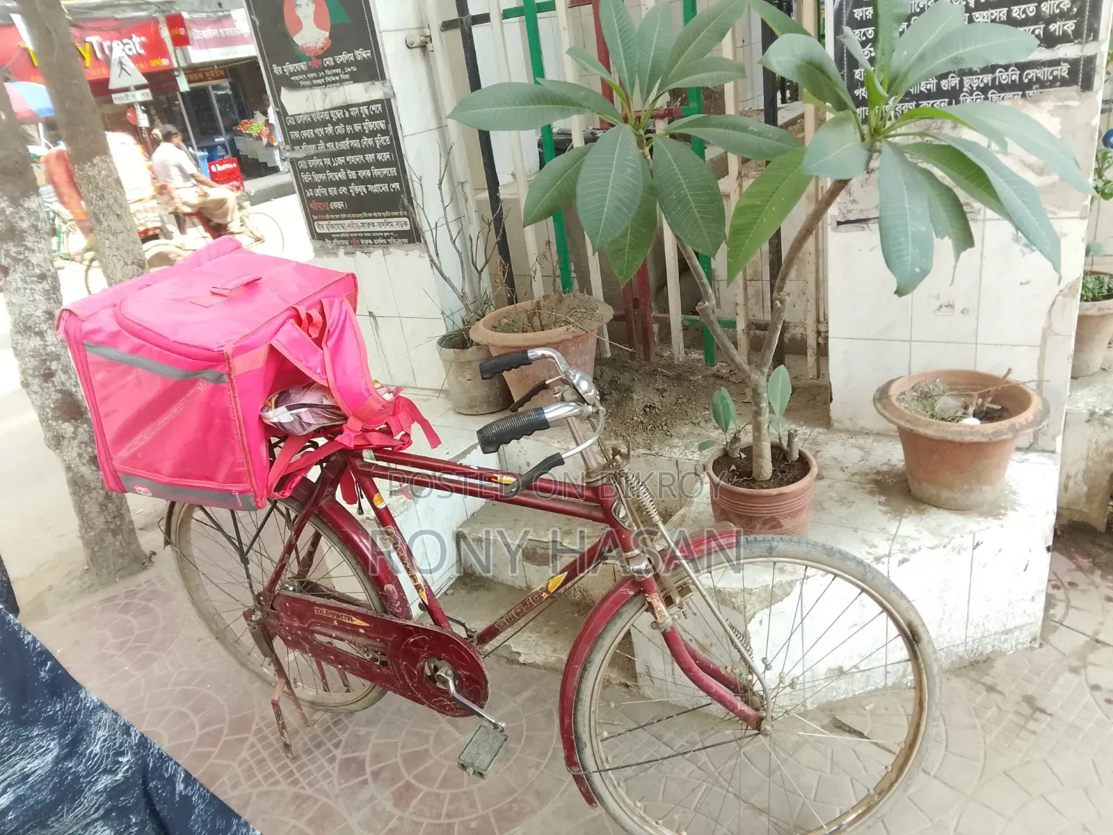 Duronto Bicycle for Sale | Delivery/Business Use | Good Condition