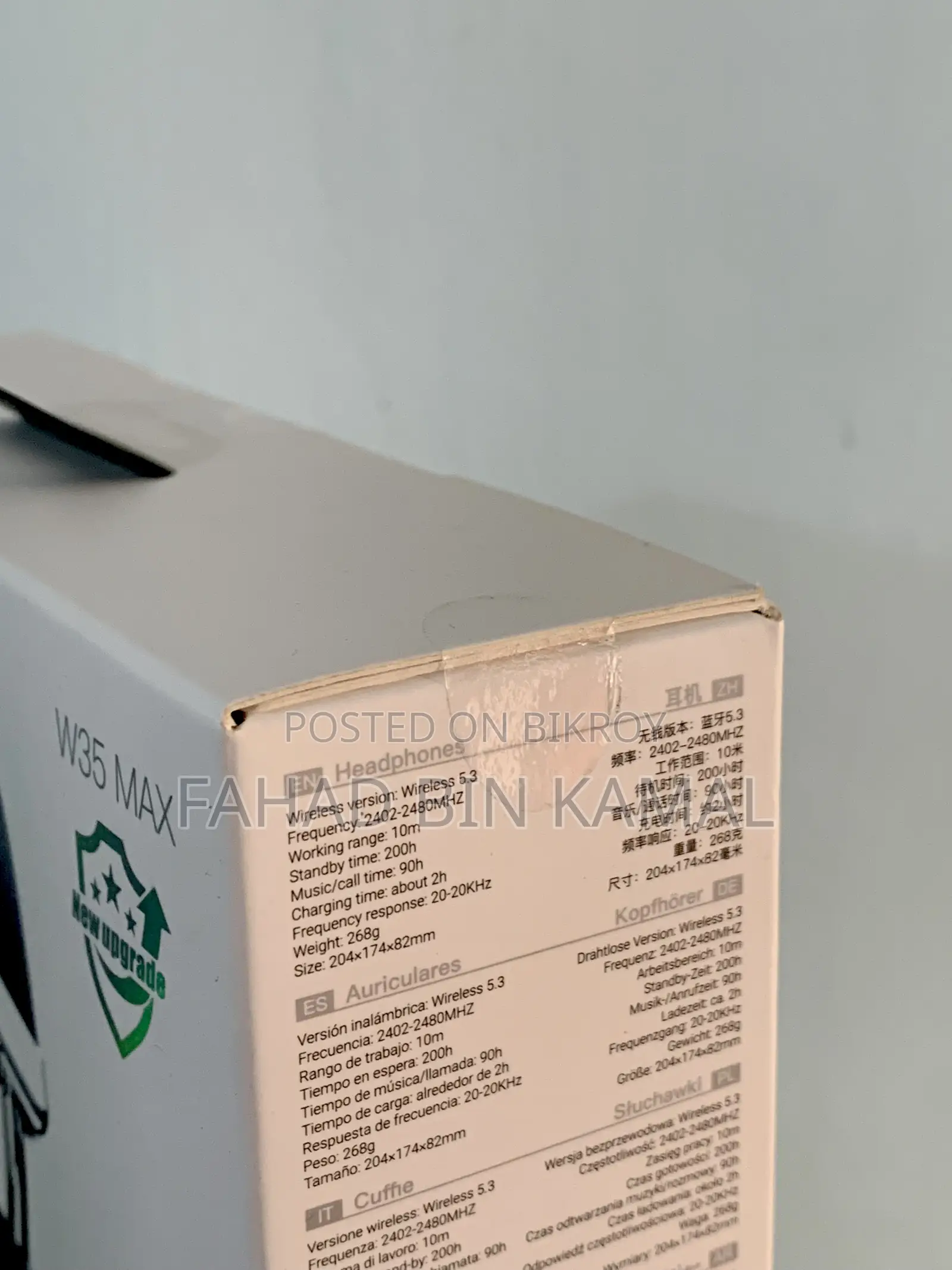 Hoco W35 Max ওয়্যারলেস হেডফোন