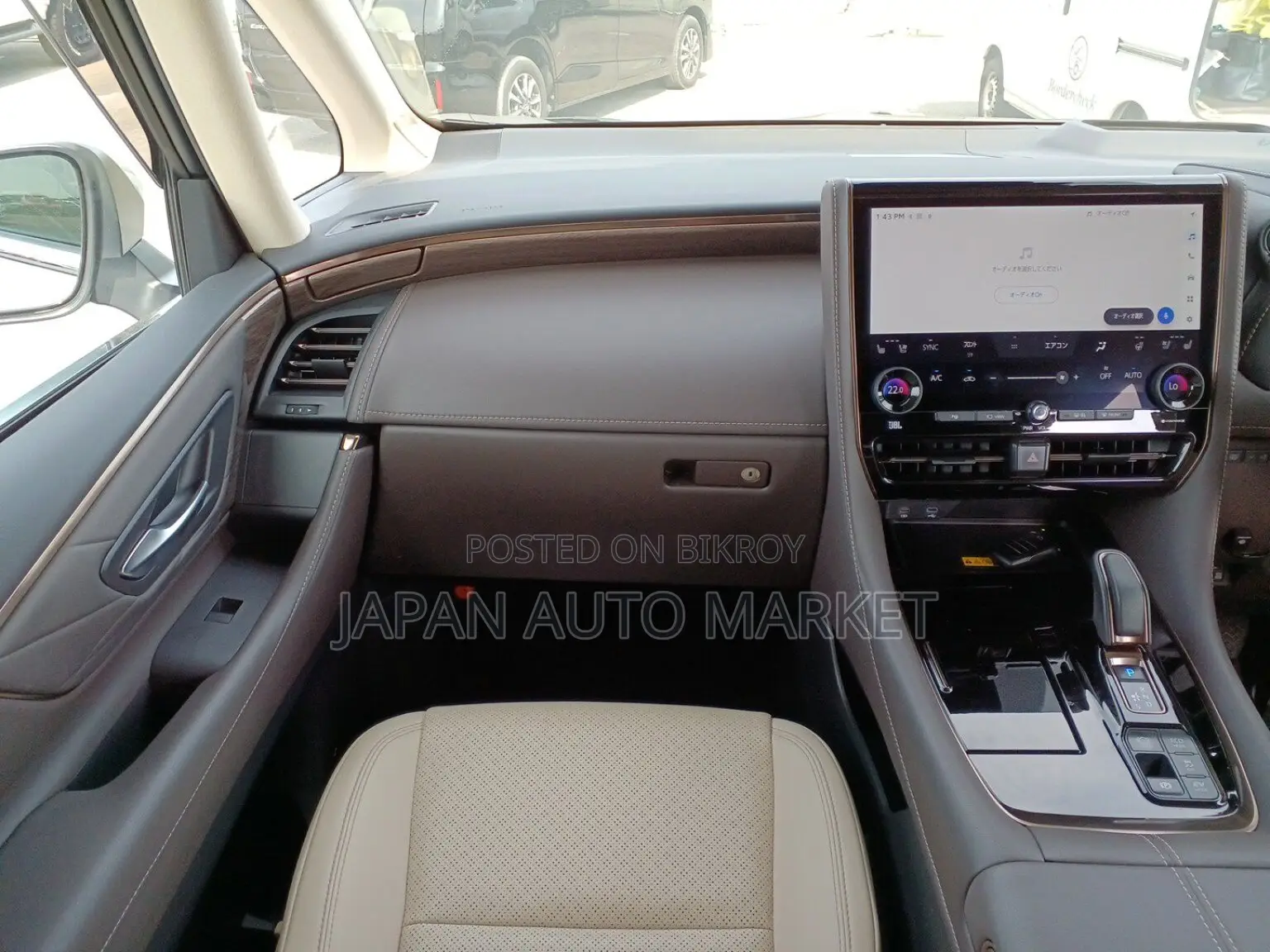Toyota Alphard 2024 Pearl