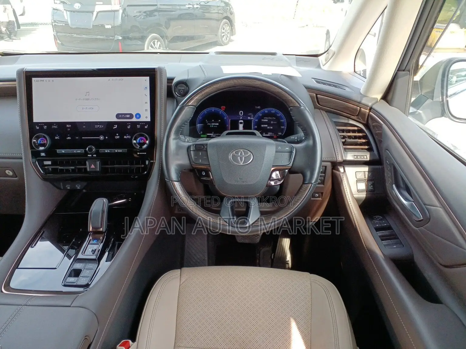 Toyota Alphard 2024 Pearl