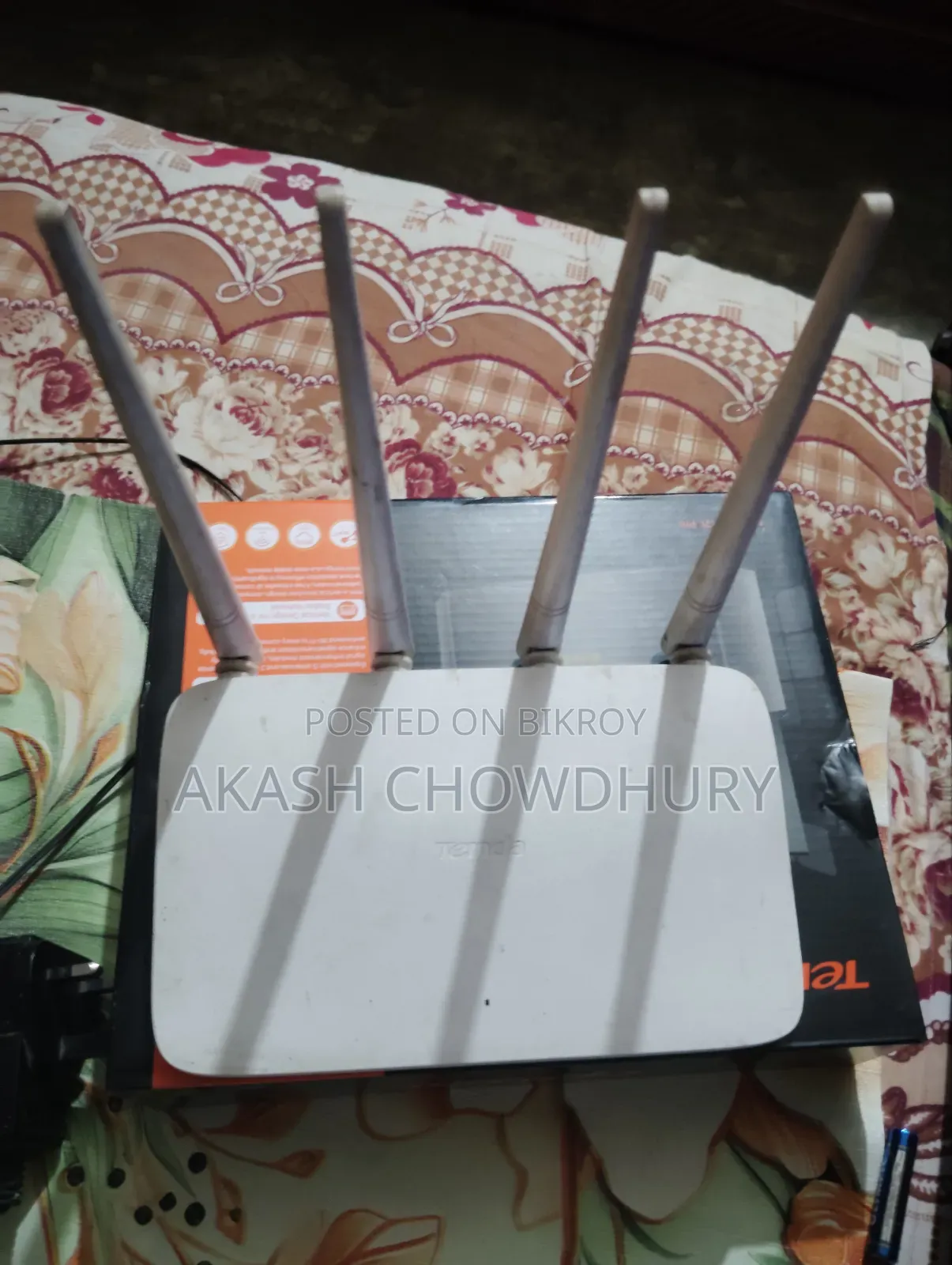 রাউটার টেন্ডা