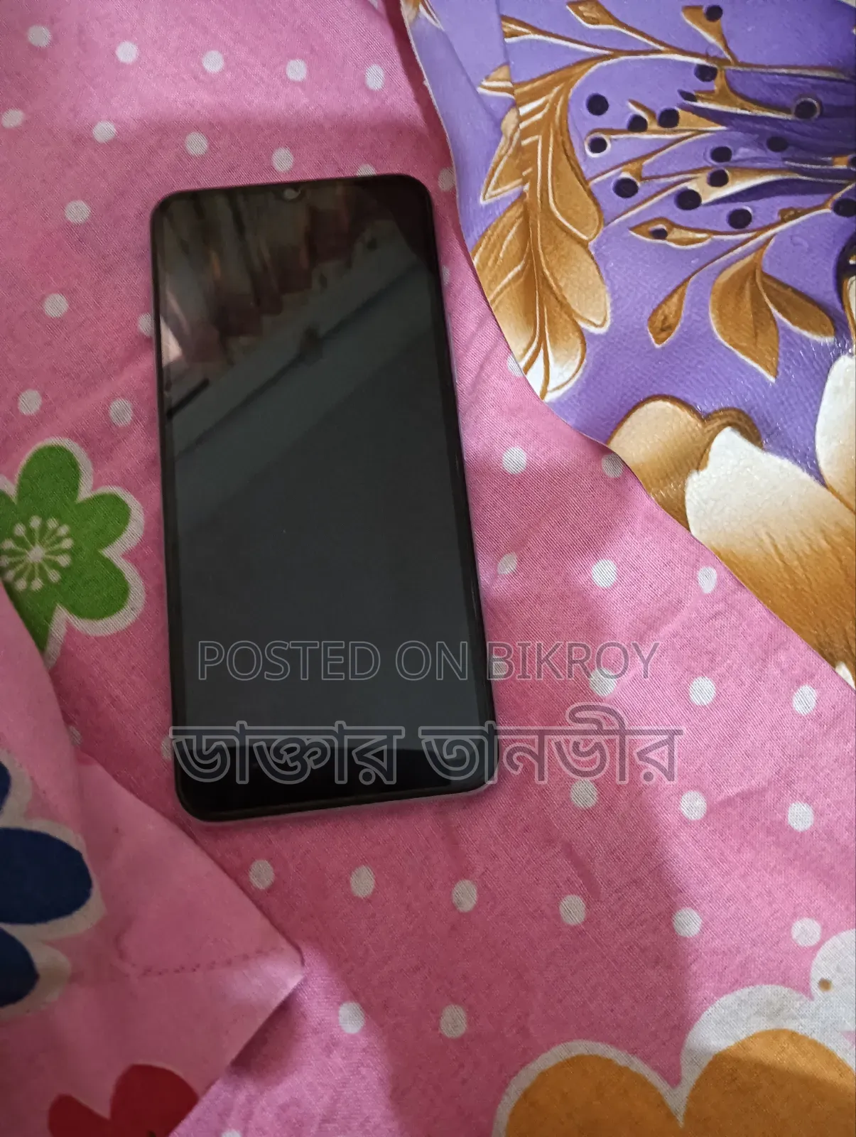 Vivo Y21 64 GB Silver
