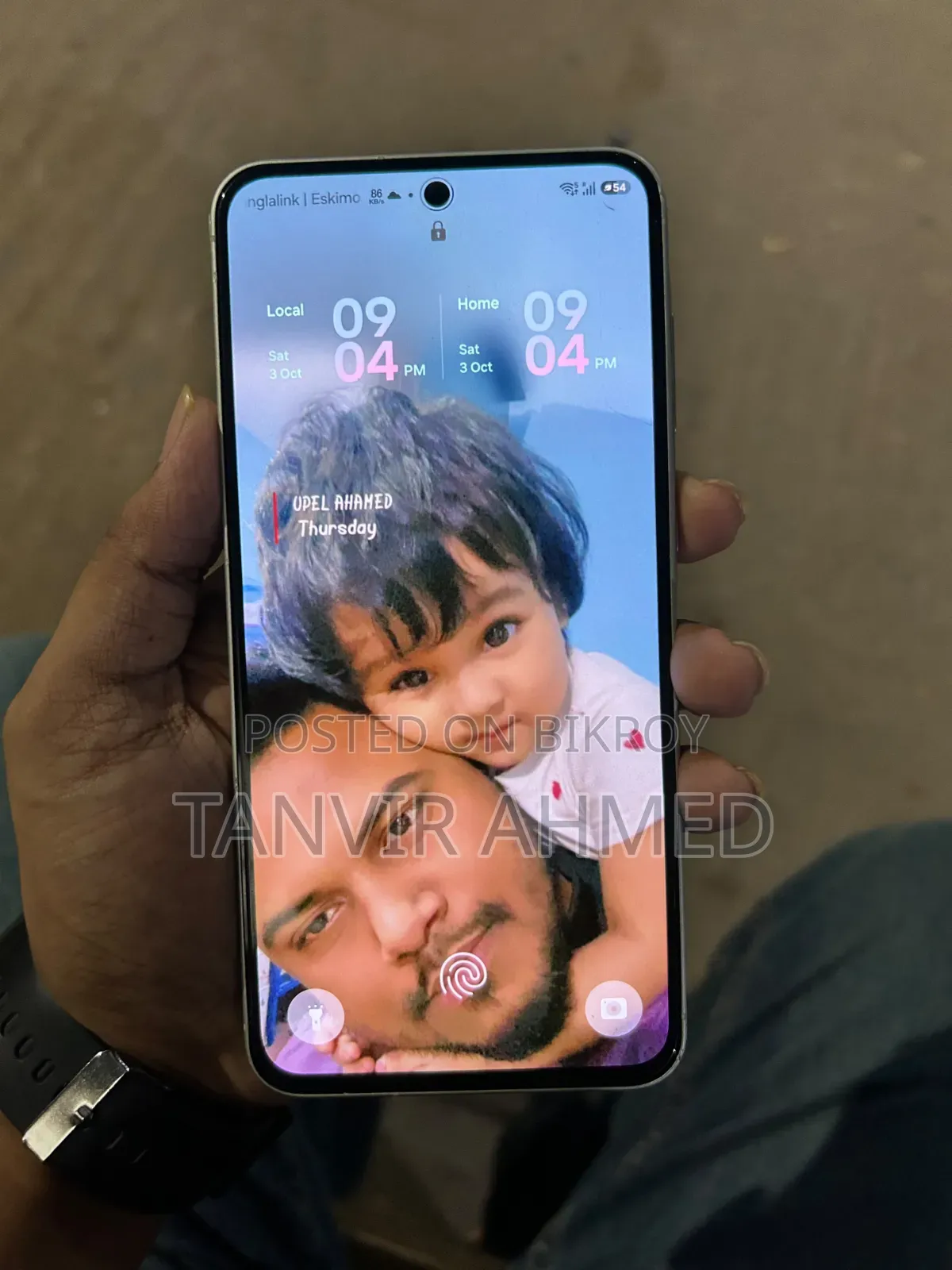 স্যামসাং গ্যালাক্সি এ৫৬ ১২৮ জিবি গ্রিন