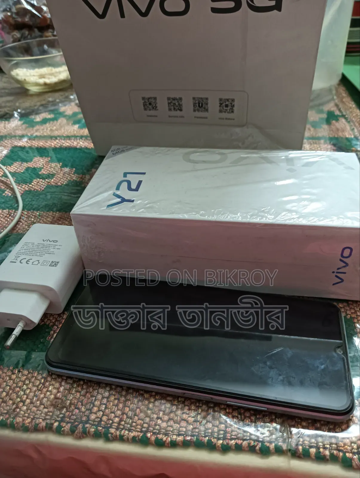 Vivo Y21 64 GB Silver