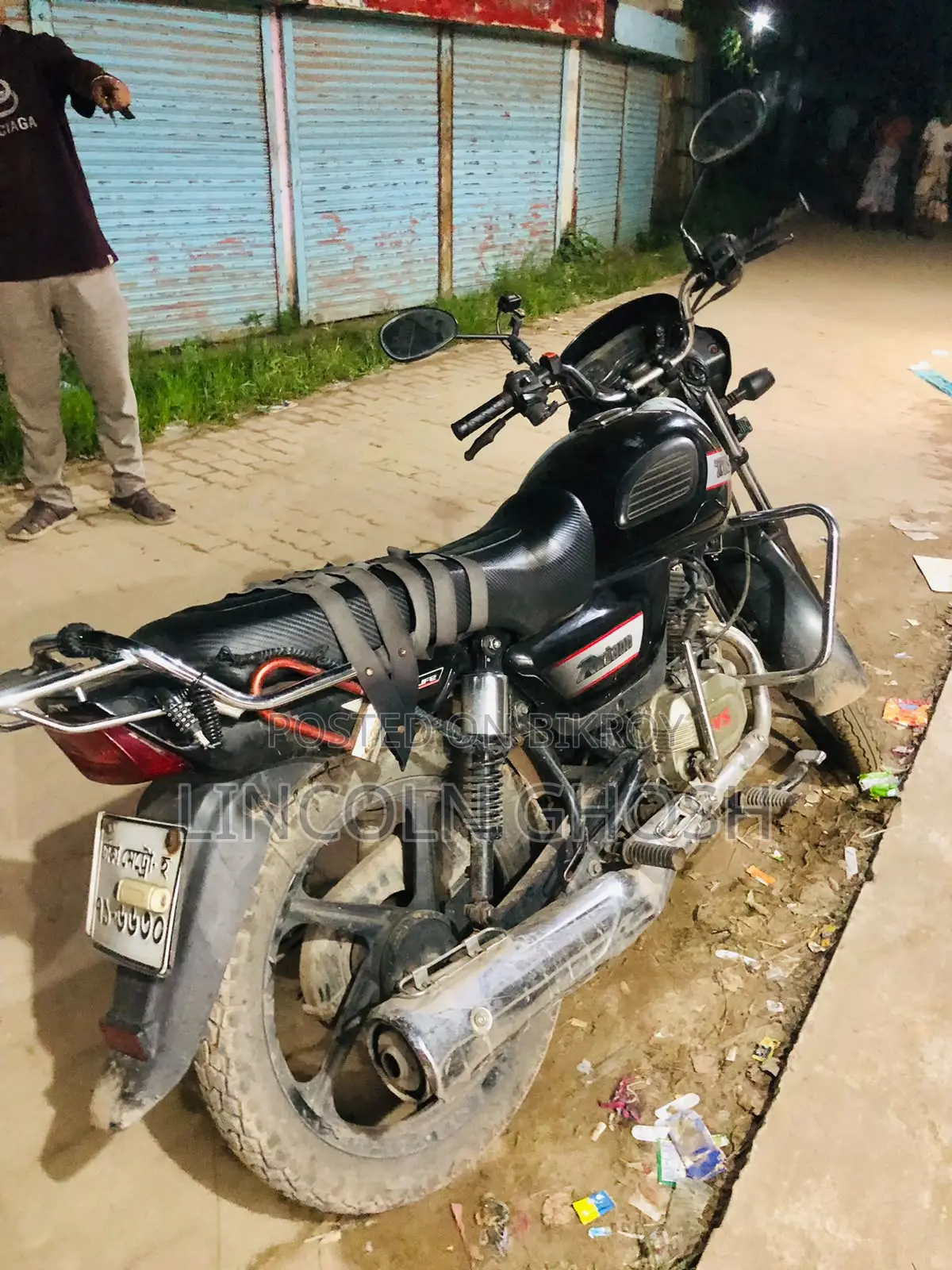 টিভিএস ২০২৪ ব্ল্যাক