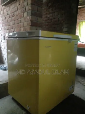 নতুন ডিপ ফ্রিজার