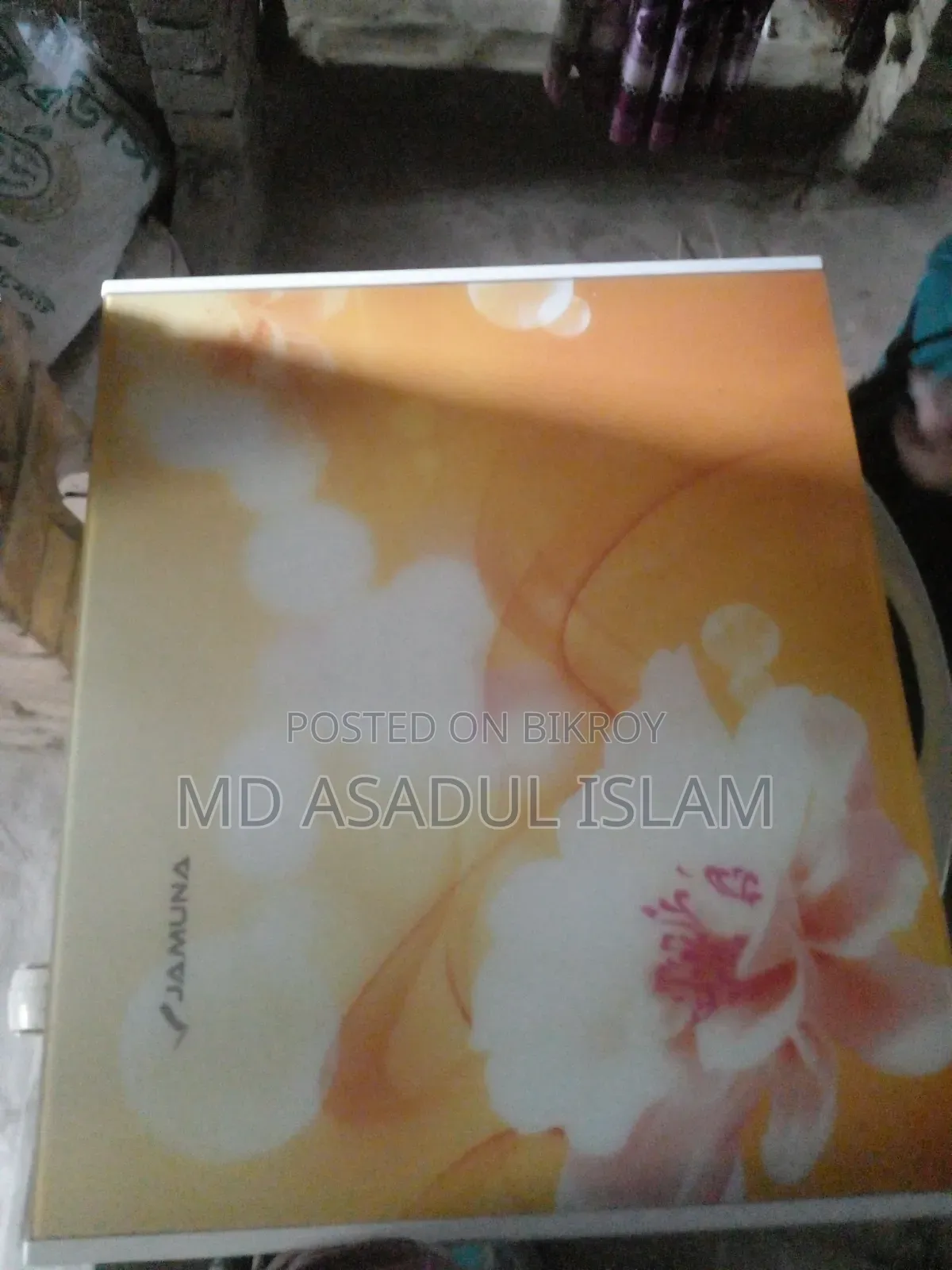 নতুন ডিপ ফ্রিজার