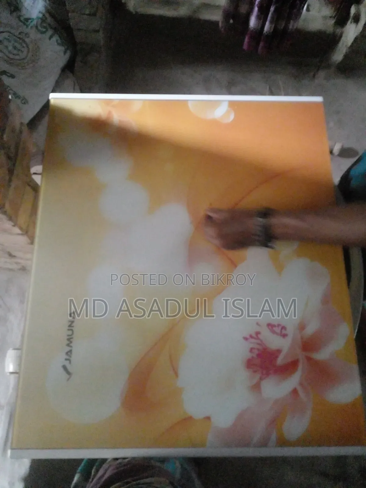 নতুন ডিপ ফ্রিজার