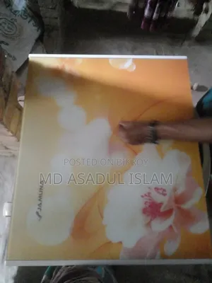 নতুন ডিপ ফ্রিজার