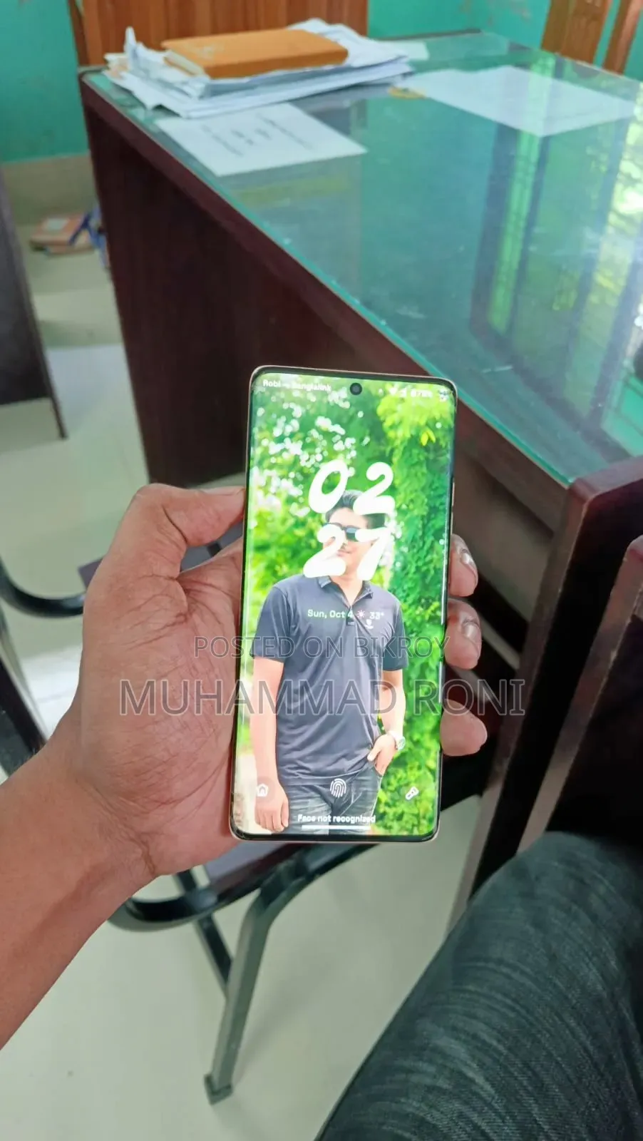 মটোরোলা এজ ৫০ ২৫৬ জিবি রোজ গোল্ড