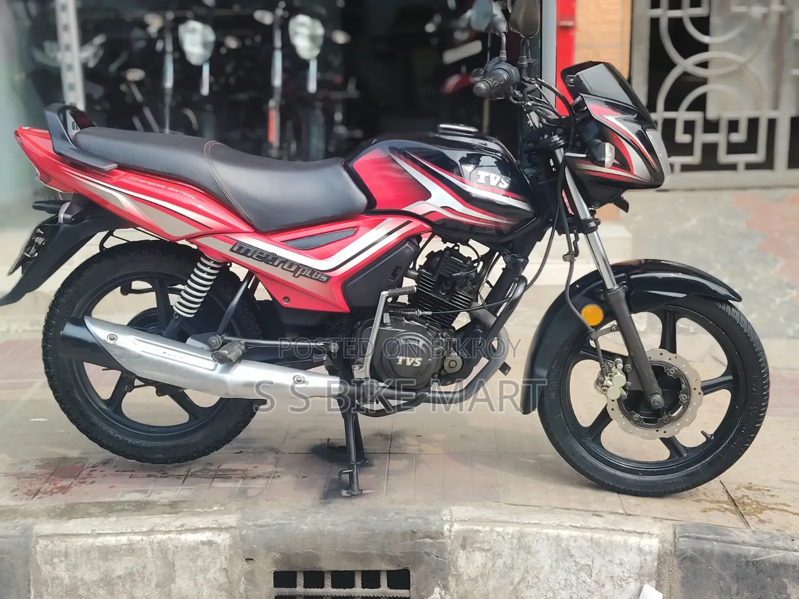 TVS Metro Plus 2021 Black