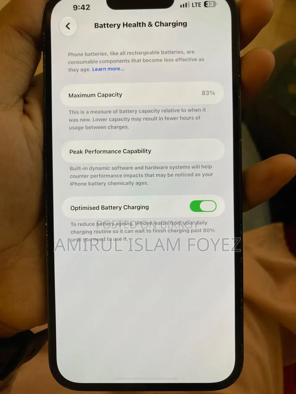 অ্যাপল আইফোন ১৪ প্লাস ২৫৬ জিবি ব্ল্যাক