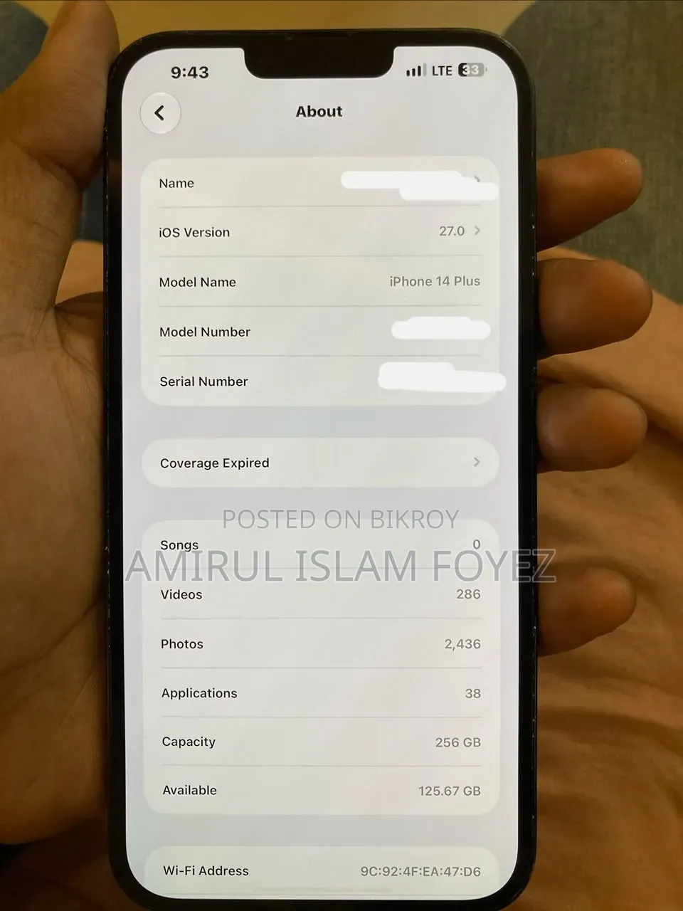 অ্যাপল আইফোন ১৪ প্লাস ২৫৬ জিবি ব্ল্যাক