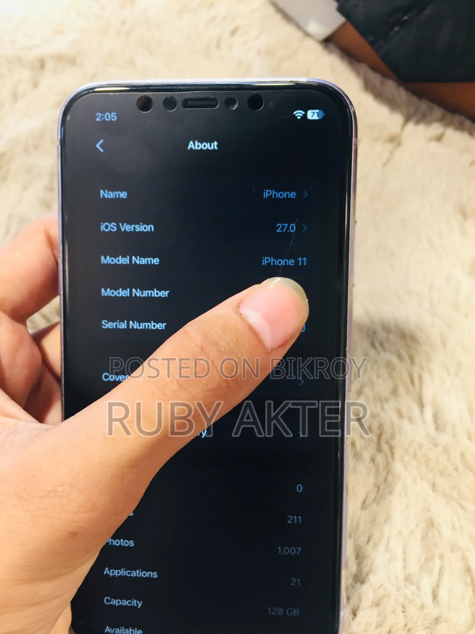 অ্যাপল আইফোন ১১ ১২৮ জিবি গ্রিন