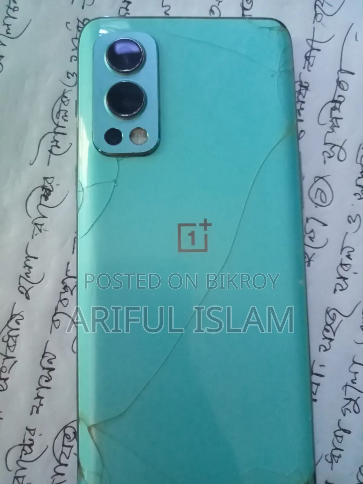 OnePlus Nord 2 5G 256 GB Gray