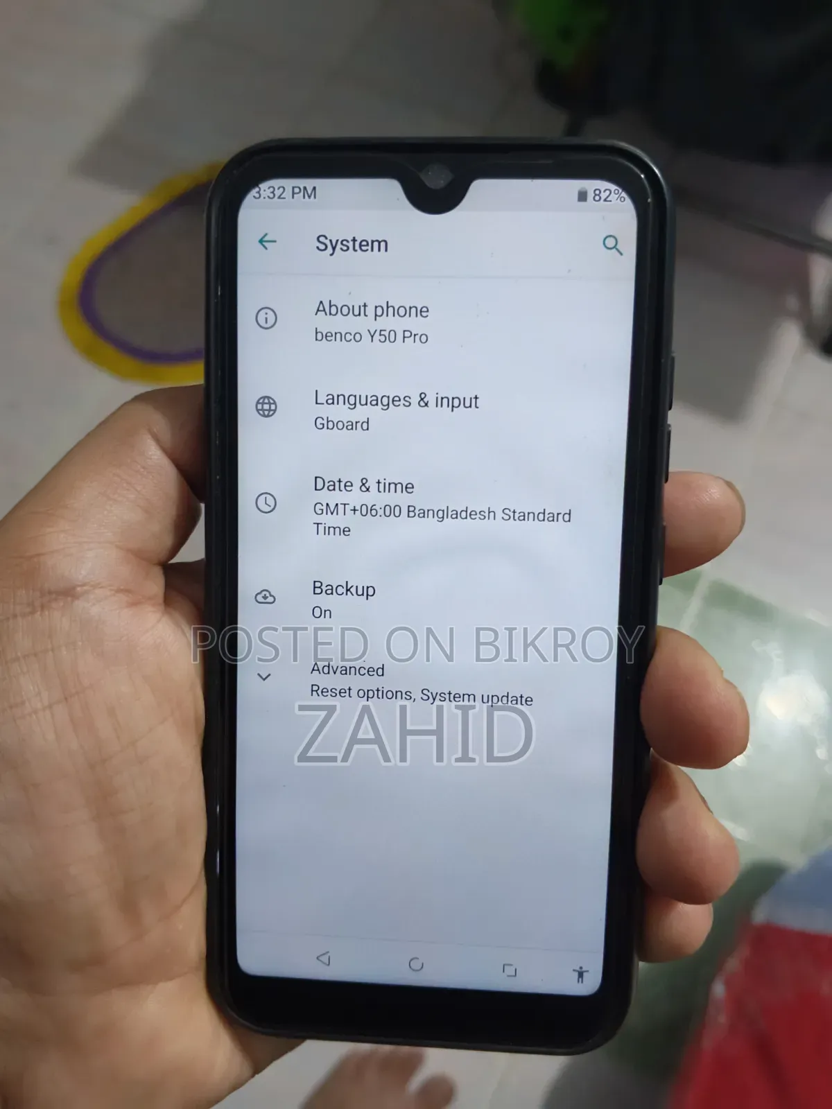 বেনকো ওয়াই৫০ প্রো ১৬ জিবি ব্লু