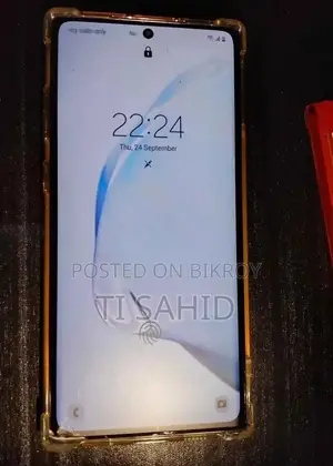 স্যামসাং গ্যালাক্সি নোট ১০ প্লাস ফাইজি ২৫৬ জিবি সাদা