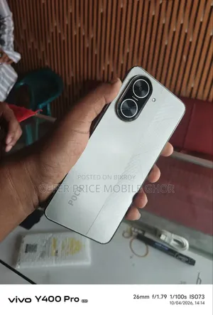 Xiaomi Poco C71 64 GB Pink