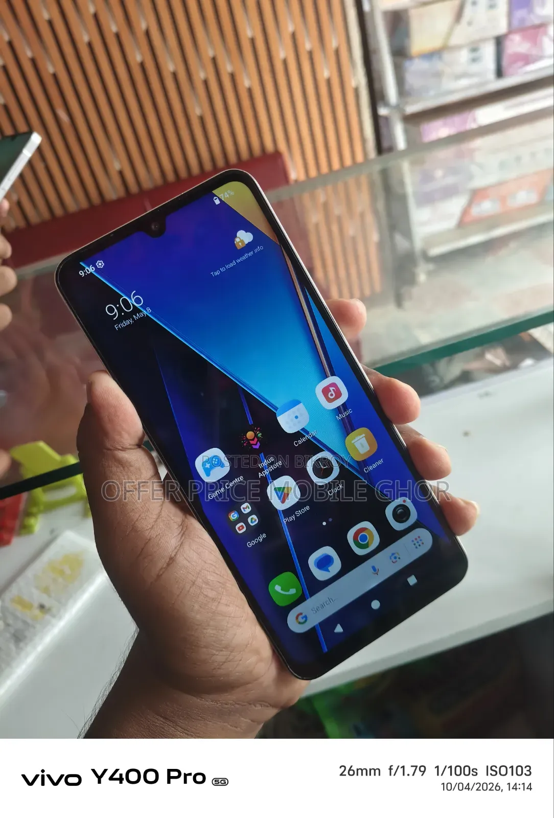 Xiaomi Poco C71 64 GB Pink