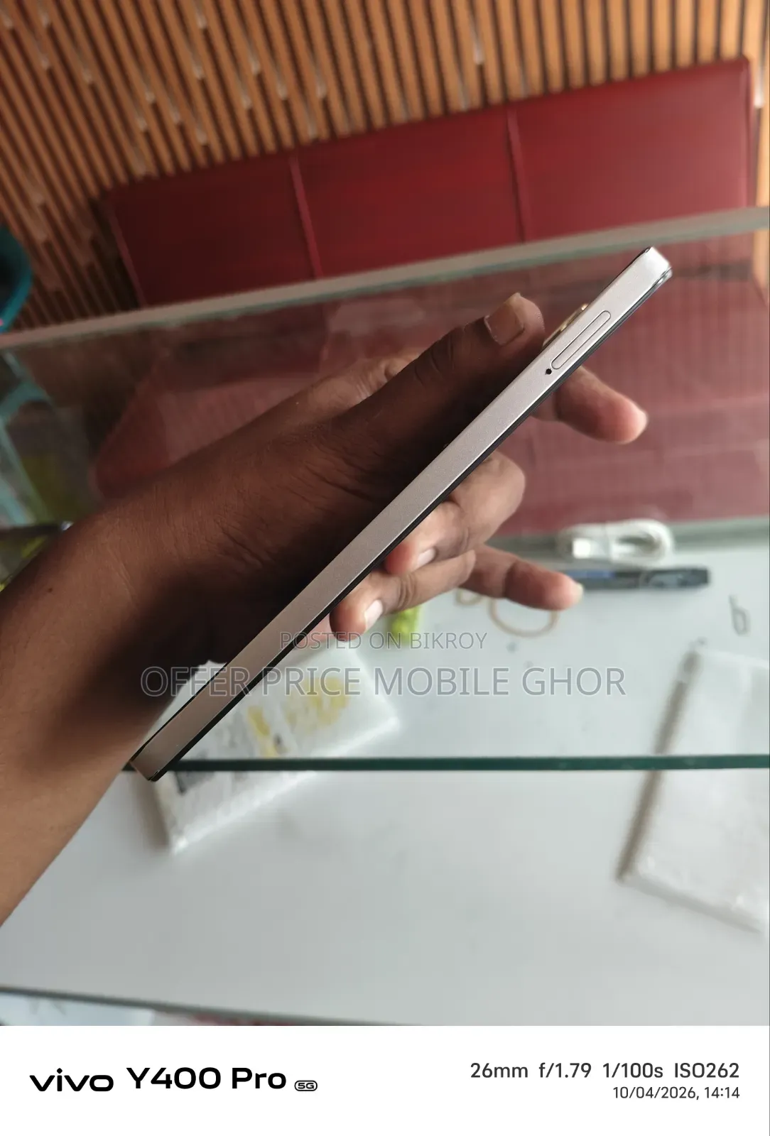 Xiaomi Poco C71 64 GB Pink