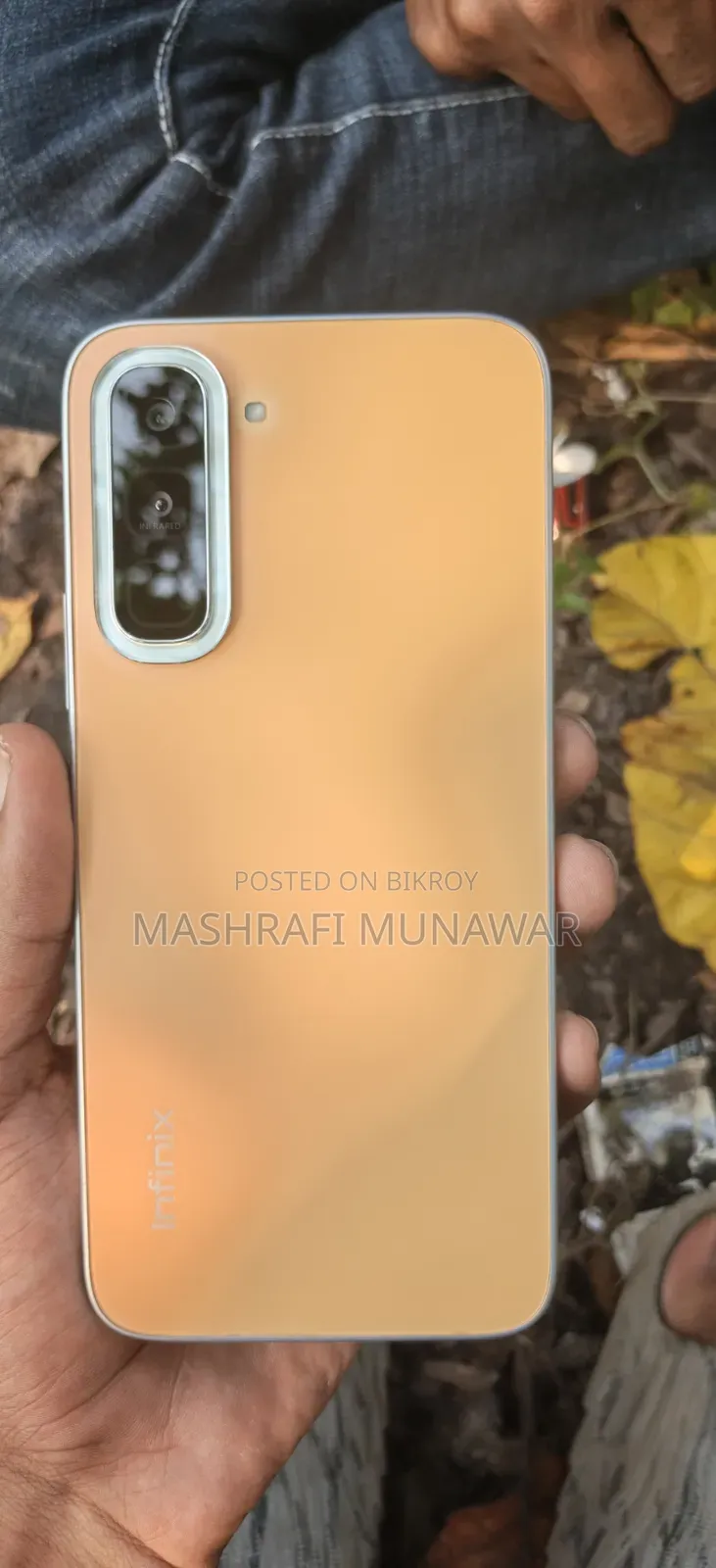 ইনফিনিক্স হট ৭০ ১২৮ জিবি গোল্ড