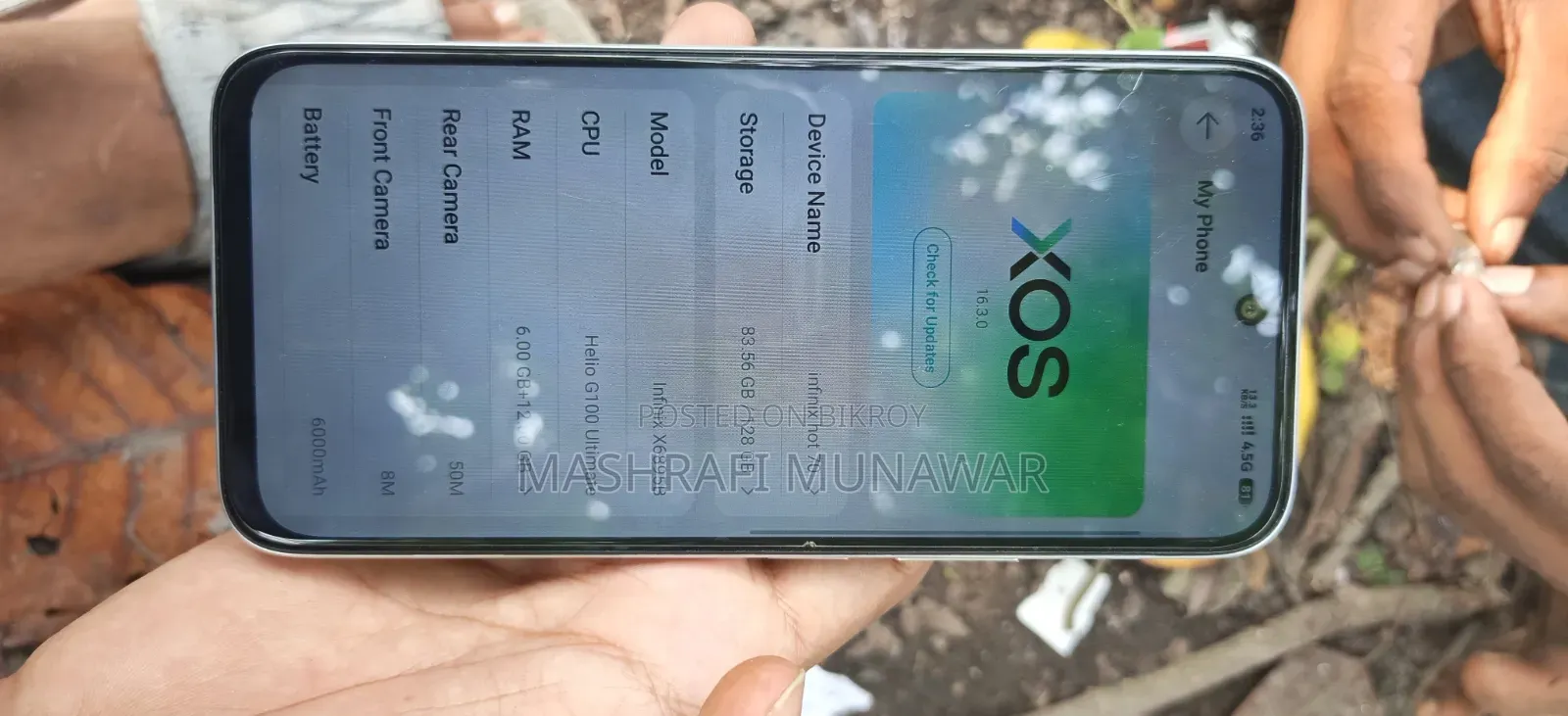 ইনফিনিক্স হট ৭০ ১২৮ জিবি গোল্ড