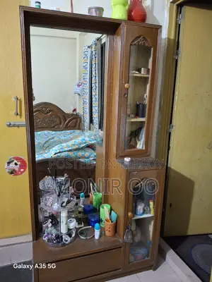 ড্রেসিং টেবিল