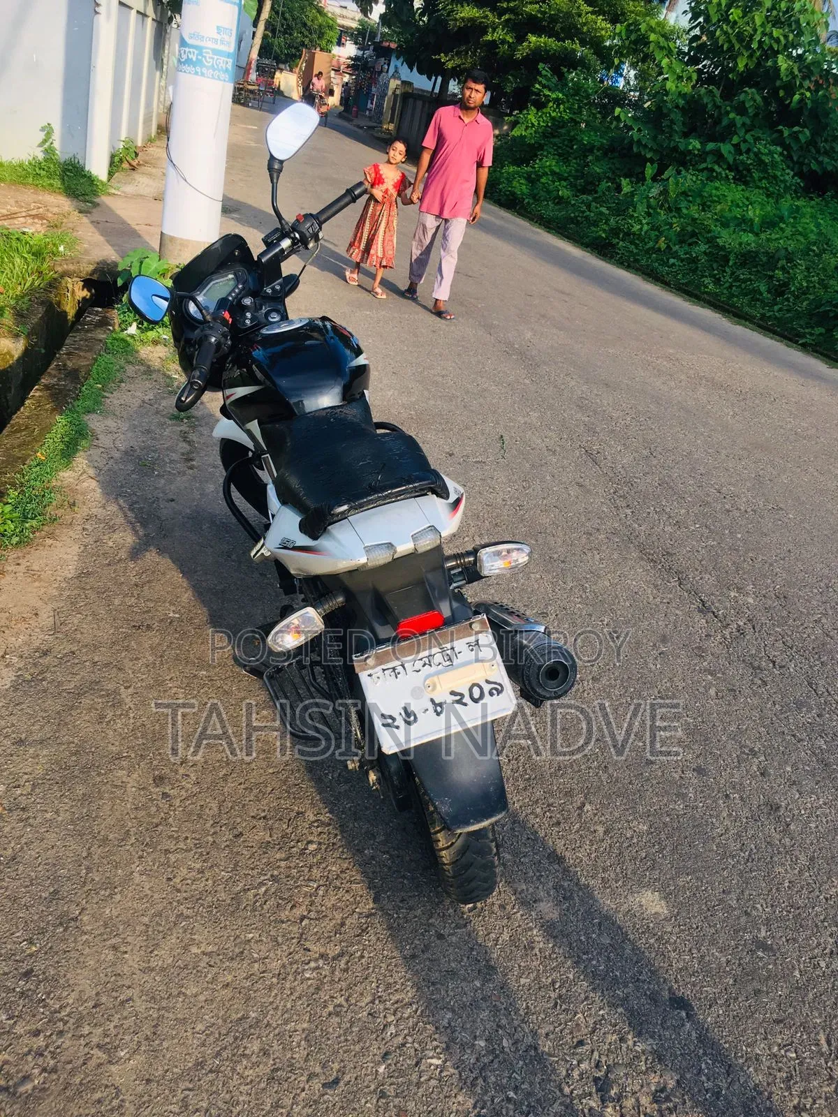 Bajaj Pulsar 150 2016 Black