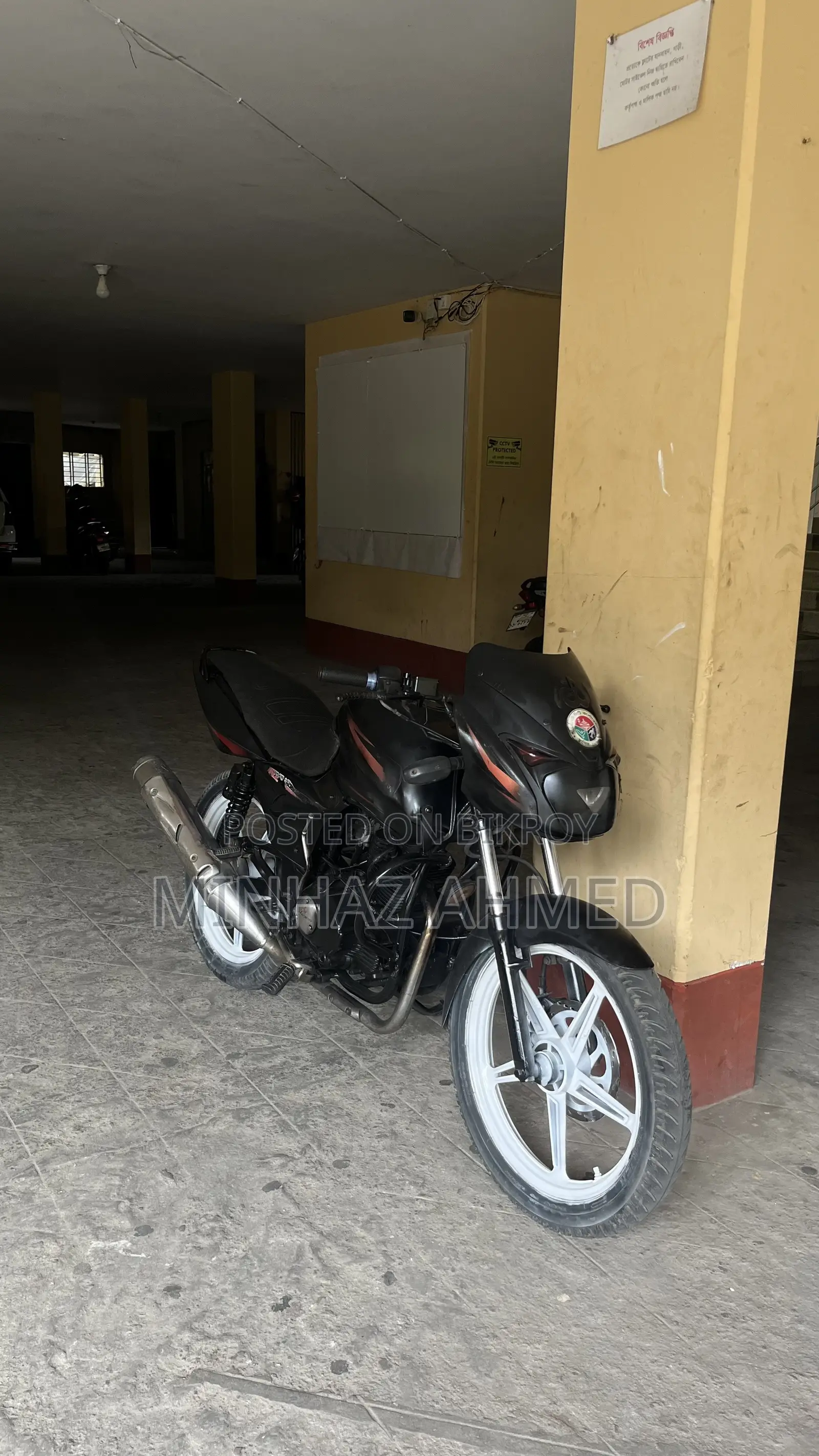 Bajaj Pulsar 150 2009 Black
