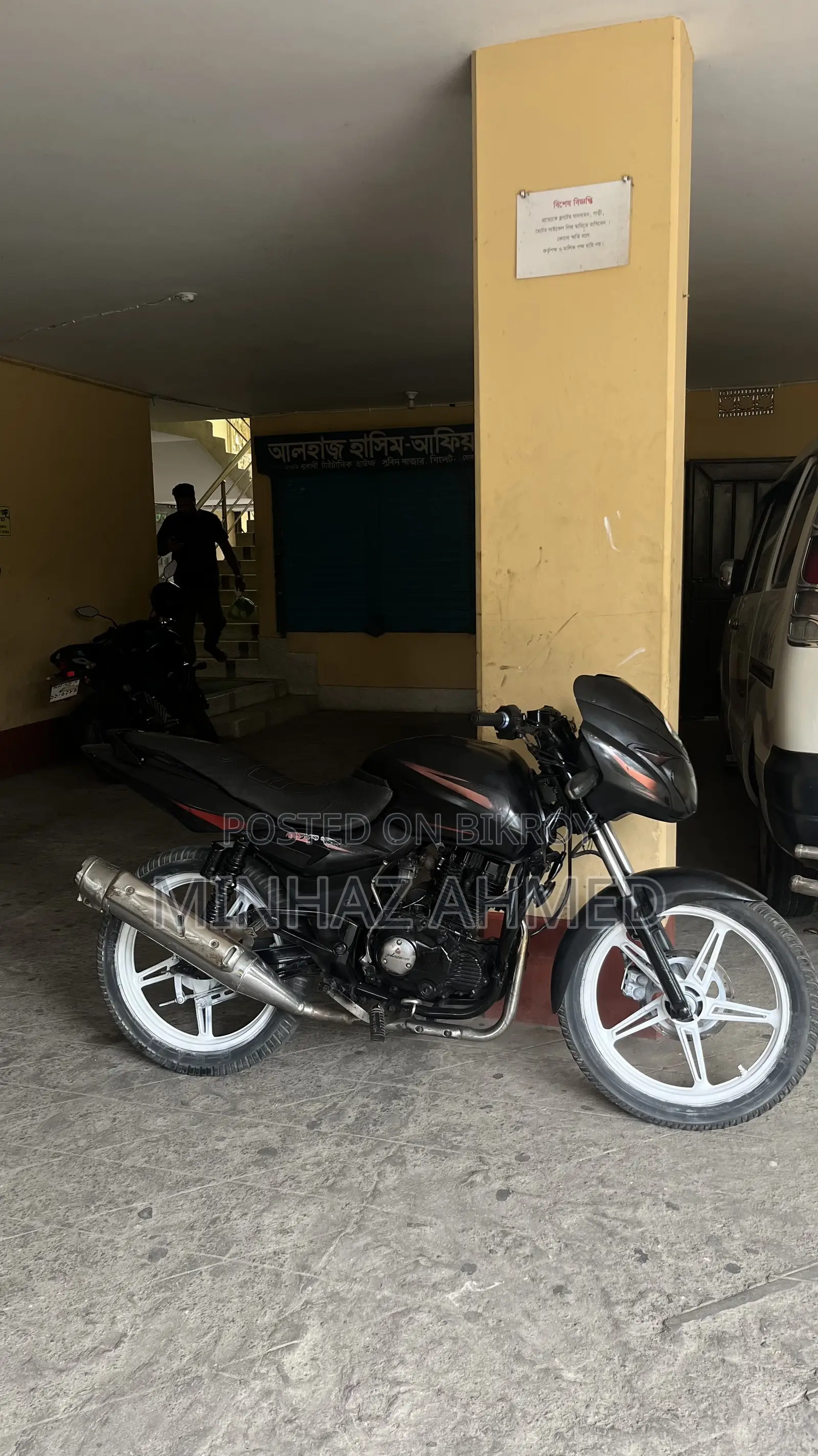Bajaj Pulsar 150 2009 Black