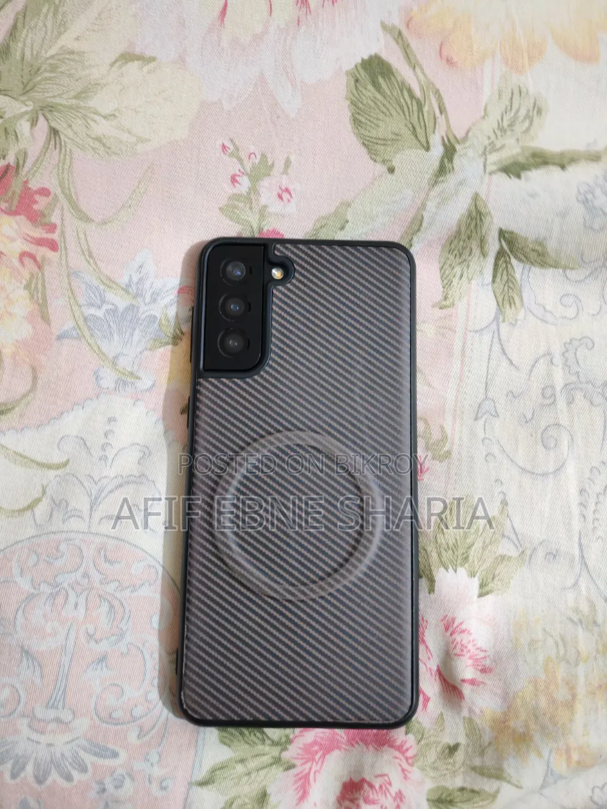 স্যামসাং গ্যালাক্সি এস২১+ ৫জি ২৫৬ জিবি কালো