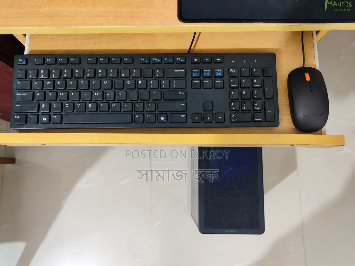 Desktop Computer 32GB Intel Core i7 HDD+SSD 1T