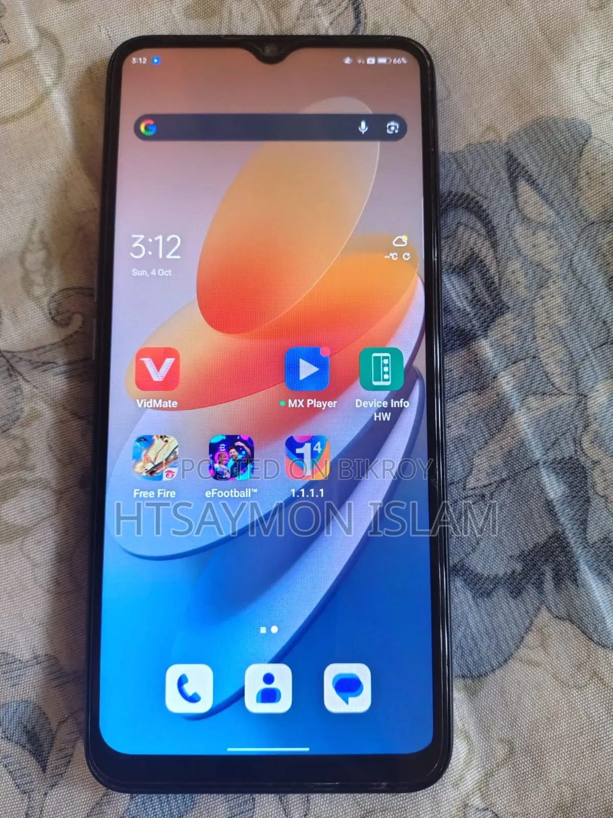 অপো এ৫৬ ৫জি ২৫৬ জিবি গ্রে