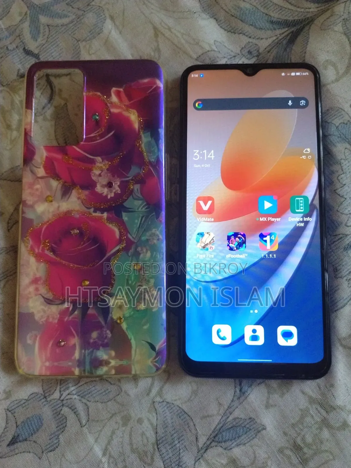 অপো এ৫৬ ৫জি ২৫৬ জিবি গ্রে